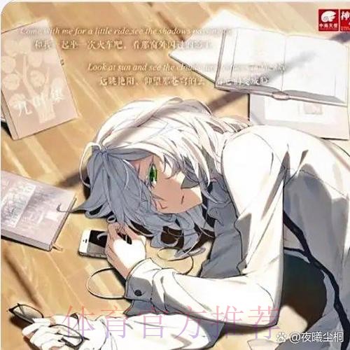 安帅:魔笛看起来不像39岁 让他坐替补席非常困难 安帅:魔笛看起来不像39岁 让他坐替补席非常困难