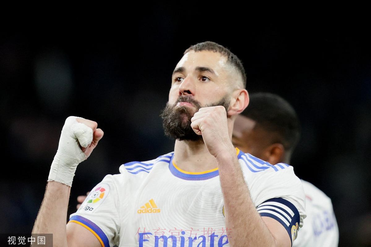 418场西甲首次任意球建功!34岁本泽马还在进化 418场西甲首次任意球建功!34岁本泽马还在进化